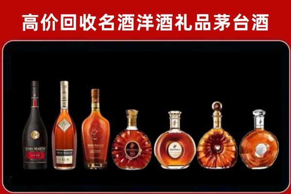 江川区回收拉菲红酒
